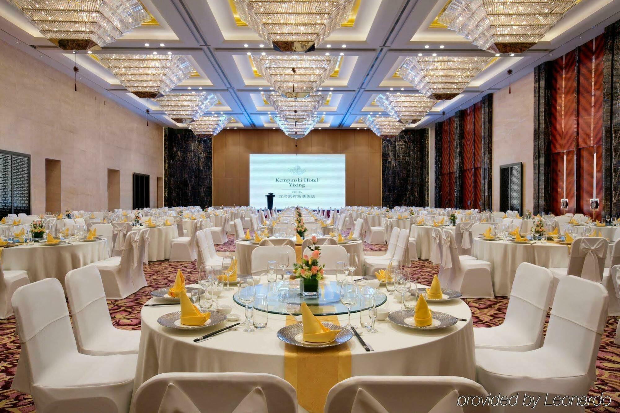 Kempinski Hotel Yixing Екстериор снимка