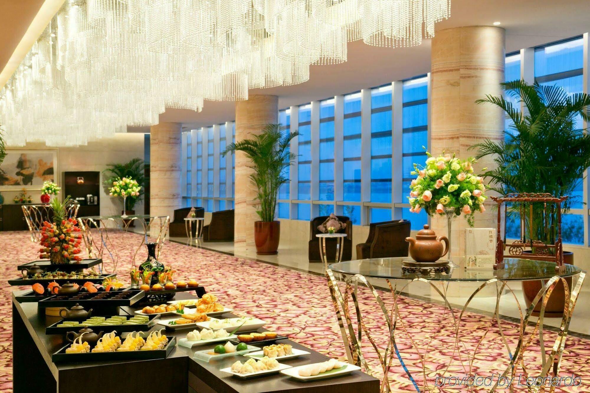 Kempinski Hotel Yixing Екстериор снимка